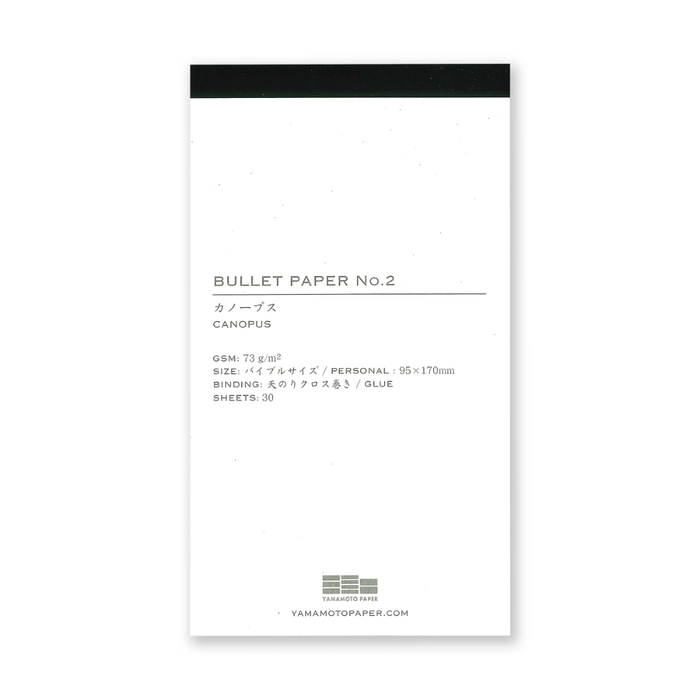 Yamamoto Paper Bullet Jotter Refill Pads – 6 Premium Paper Types, close-up view.
