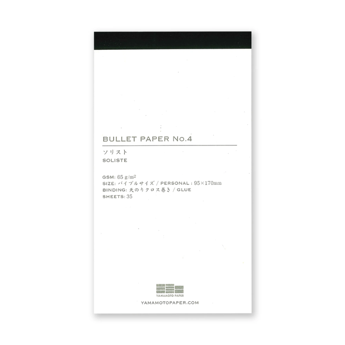 Yamamoto Paper Bullet Jotter Refill Pads – 6 Premium Paper Types, shown with its details.