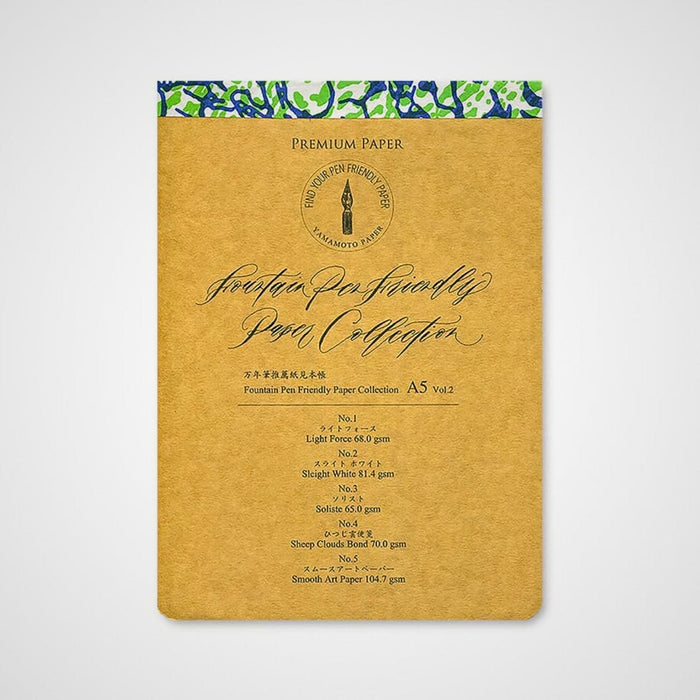 Front cover of Yamamoto Paper A5 Fountain Pen Friendly Paper Collection Vol.2 showing all five included paper types