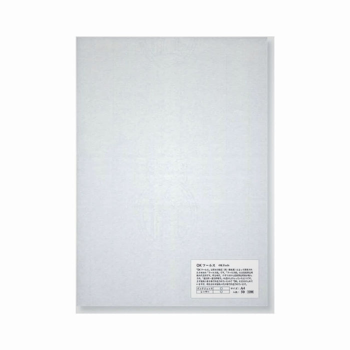 Full view of OK Fools A4 writing paper pad with visible watermark texture and product label in lower corner