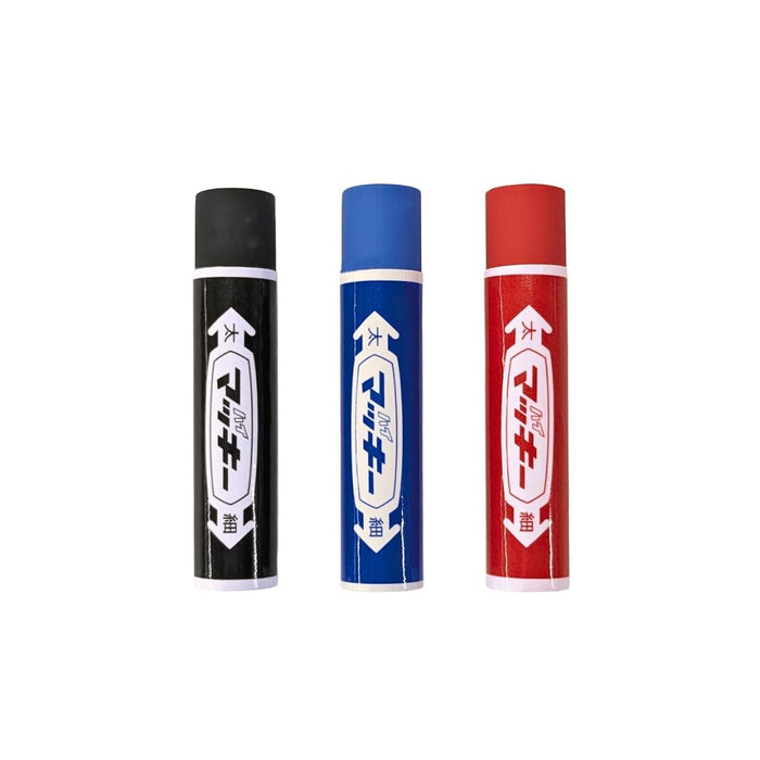 Zebra Hi-Macky Eraser set of 3 showing black, blue and red pen-style erasers.