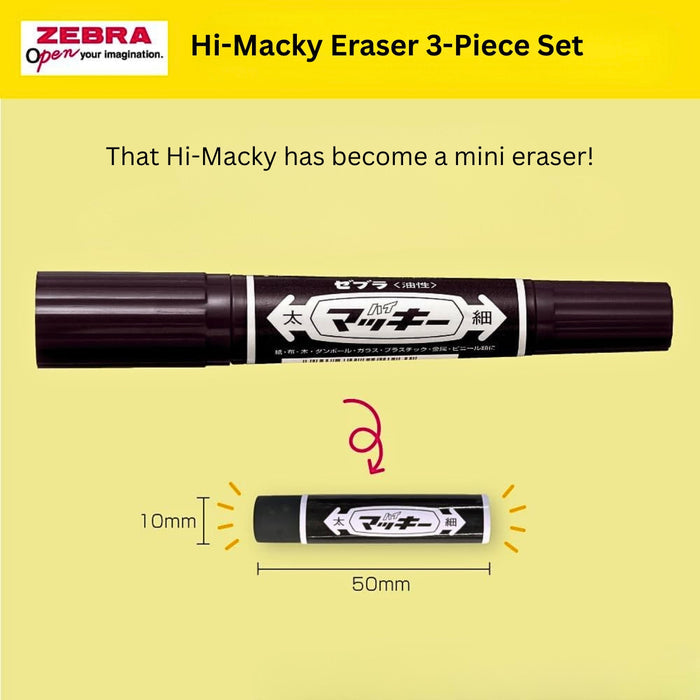 Zebra Hi-Macky Eraser Set of 3, shown from another angle.