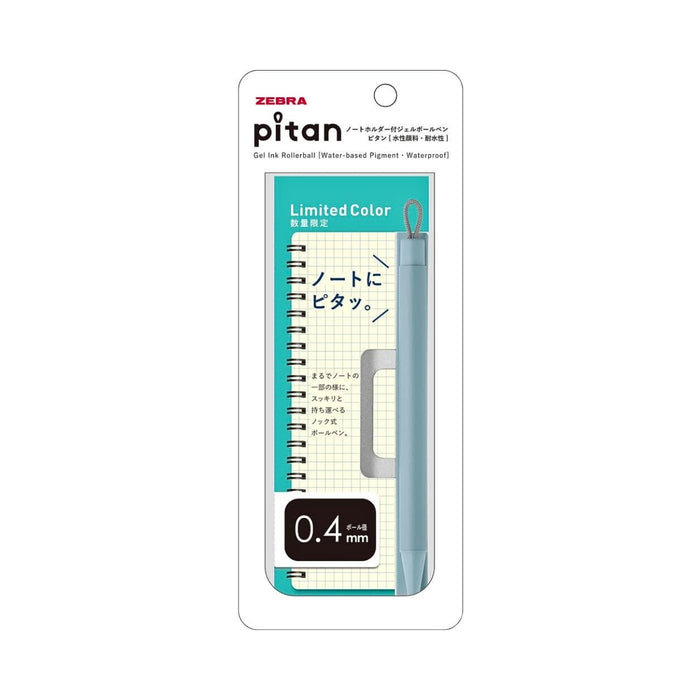 Zebra Pitan Gel Pen – Limited Edition 26SS Series, shown from the front.