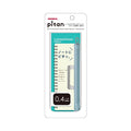Zebra Pitan Gel Pen – Limited Edition 26SS Series, shown from the front.