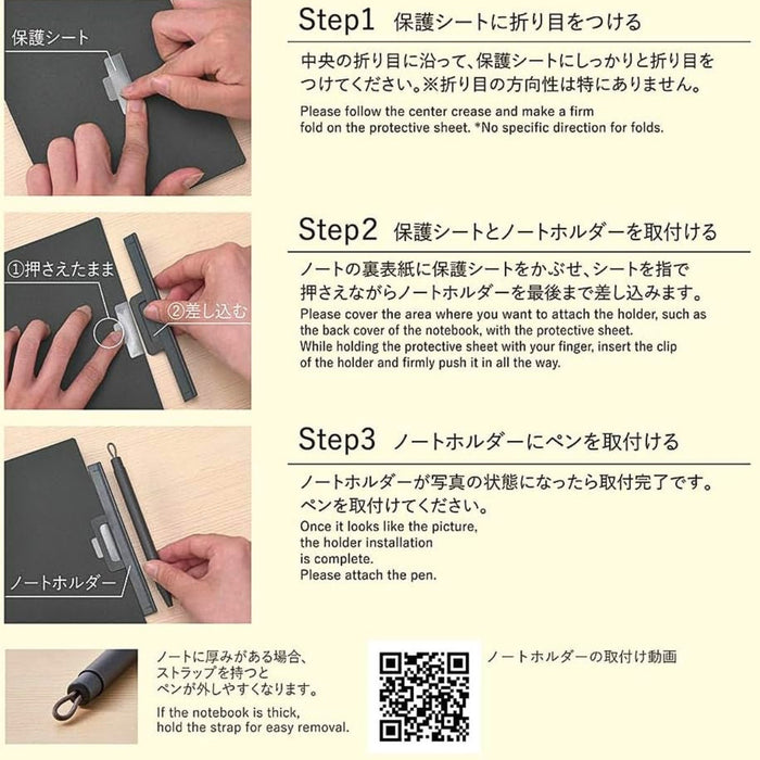 Zebra Pitan Gel Pen – Limited Edition 26SS Series, shown in full.