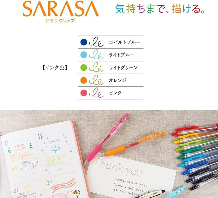 Zebra Sarasa Clip Gel Pen Set – 0.5mm & 0.7mm – 5 Colours, shown from another angle.